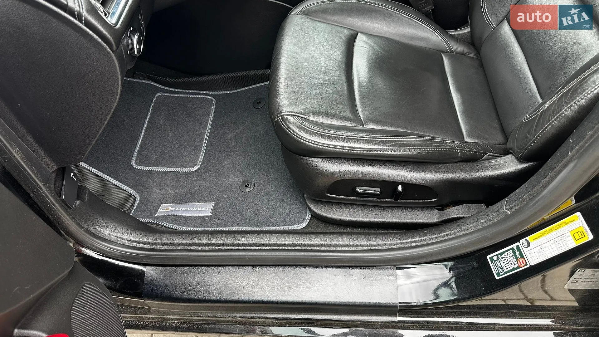 2017 Chevrolet Cruze - мініатюра 25