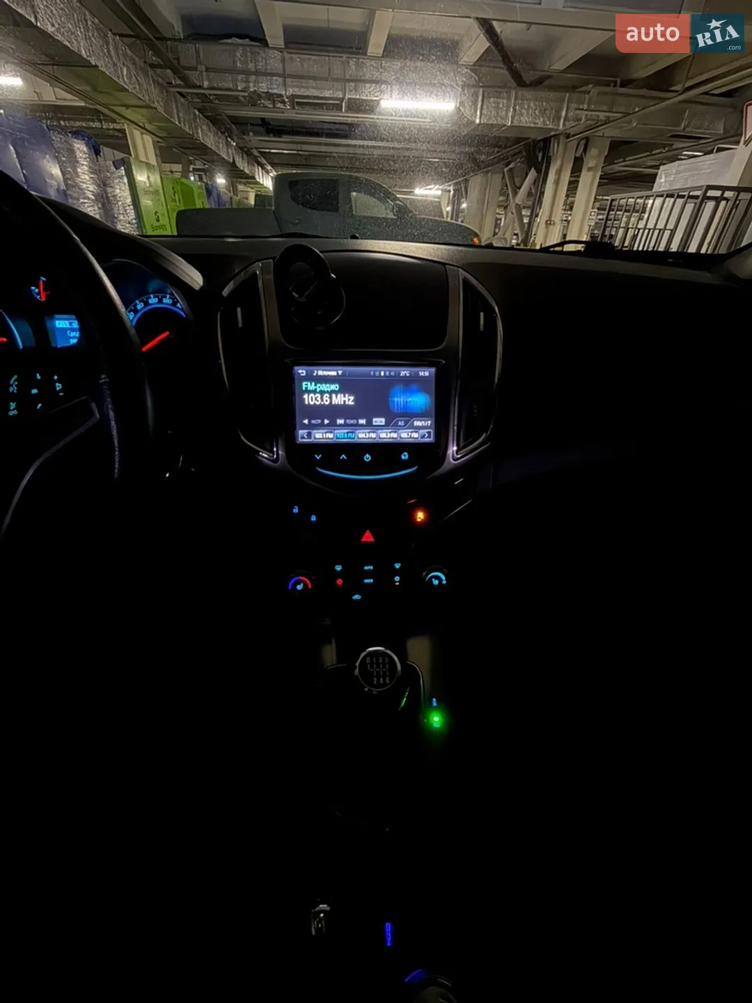 2012 Chevrolet Cruze - мініатюра 46