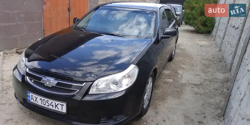 Chevrolet Epica