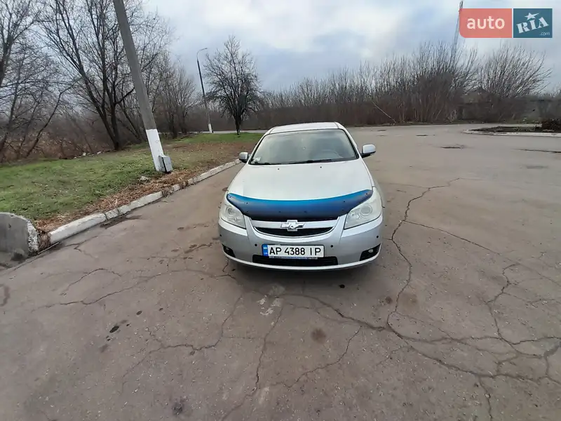 Chevrolet Epica