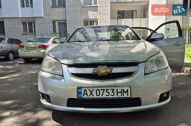 Седан Chevrolet Epica 2011 в Світловодську