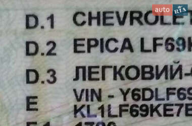 Седан Chevrolet Epica 2008 в 