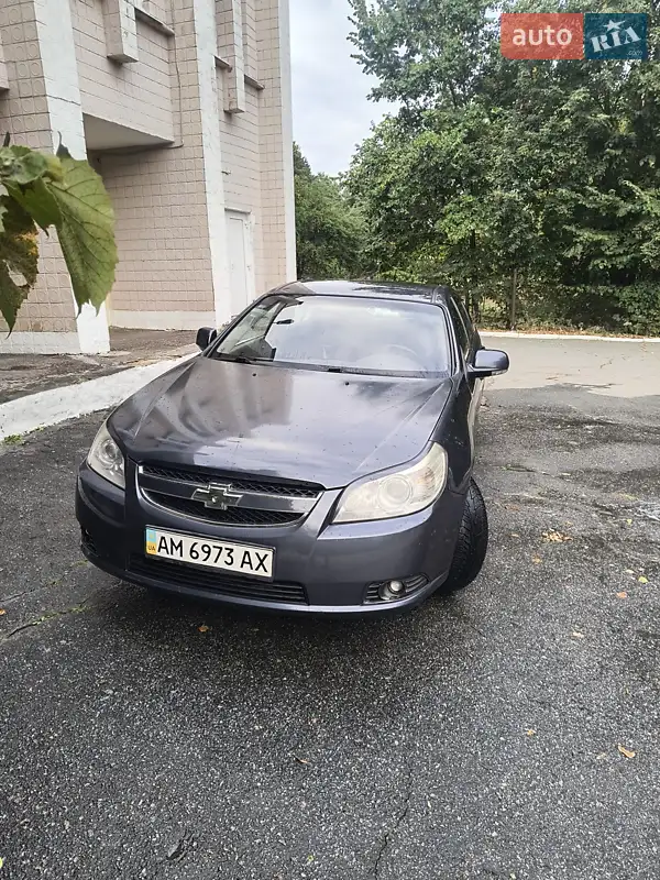 Chevrolet Epica