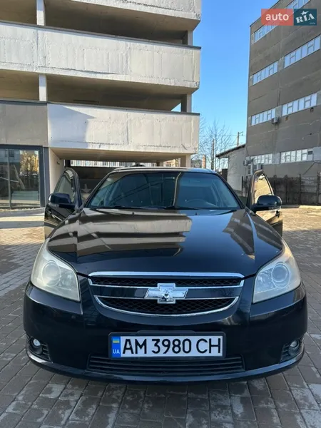 Chevrolet Epica