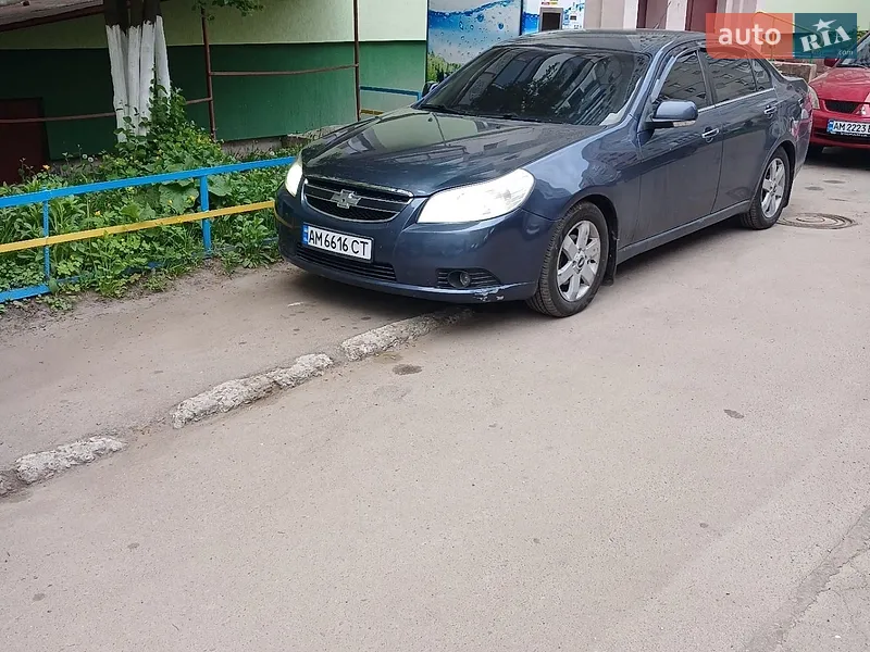 Chevrolet Epica