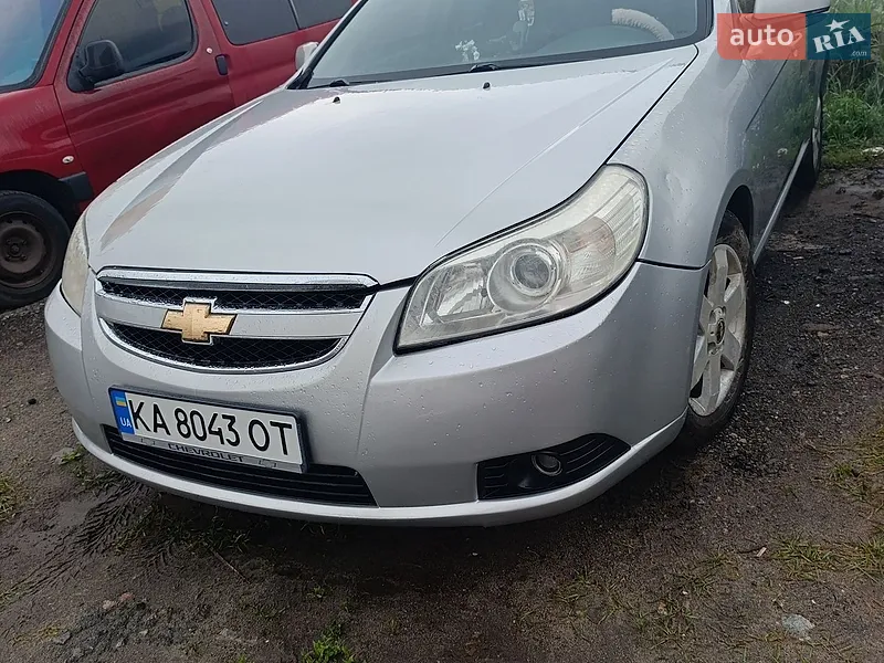 Chevrolet Epica