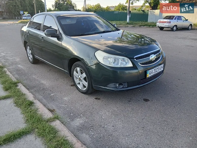 Chevrolet Epica