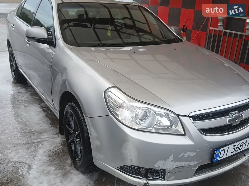 Chevrolet Epica