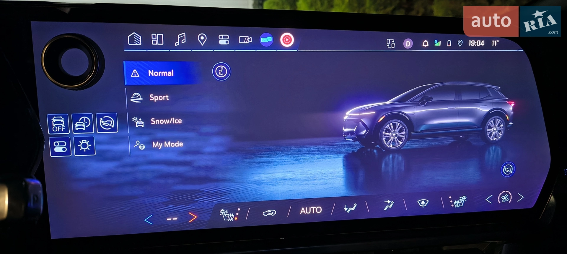 2024 Chevrolet Equinox - мініатюра 47