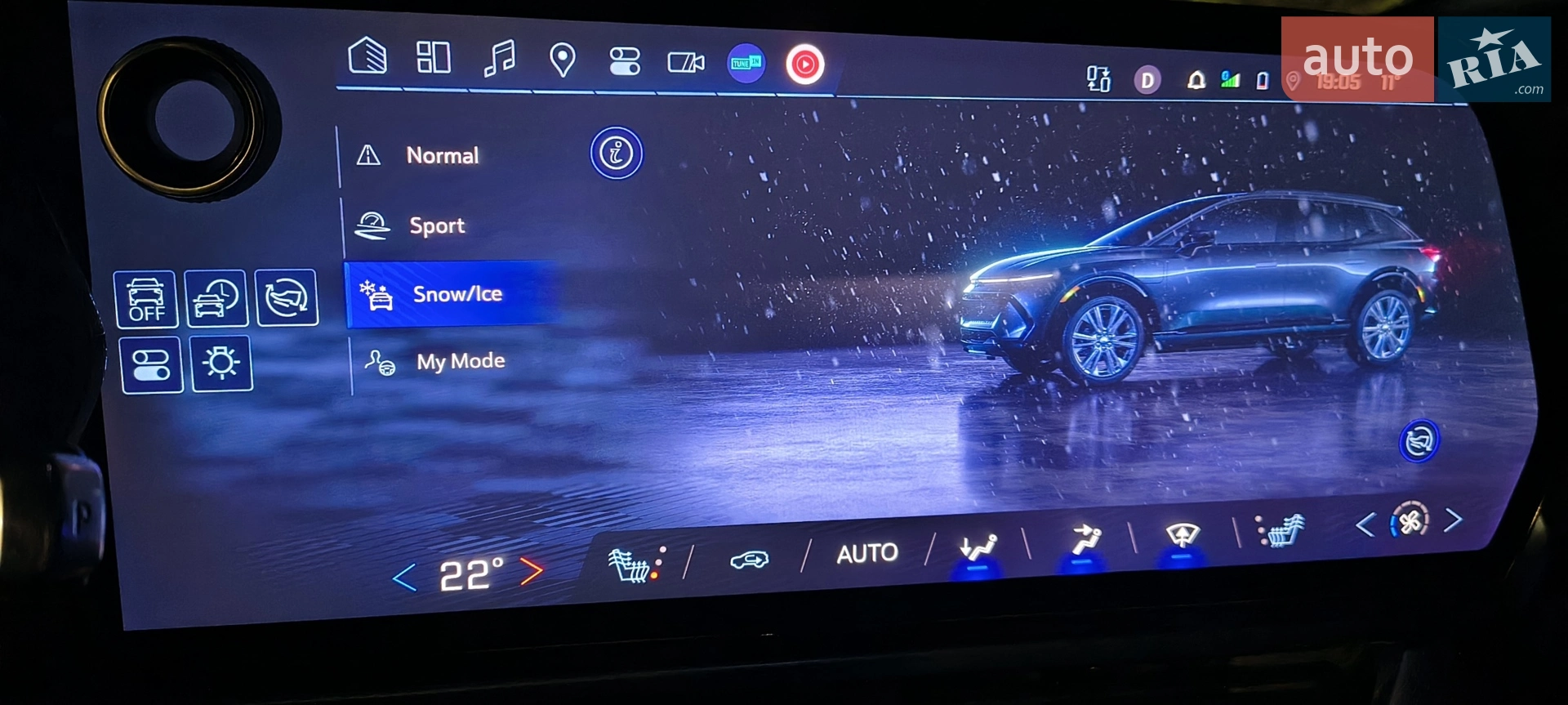 2024 Chevrolet Equinox - мініатюра 49