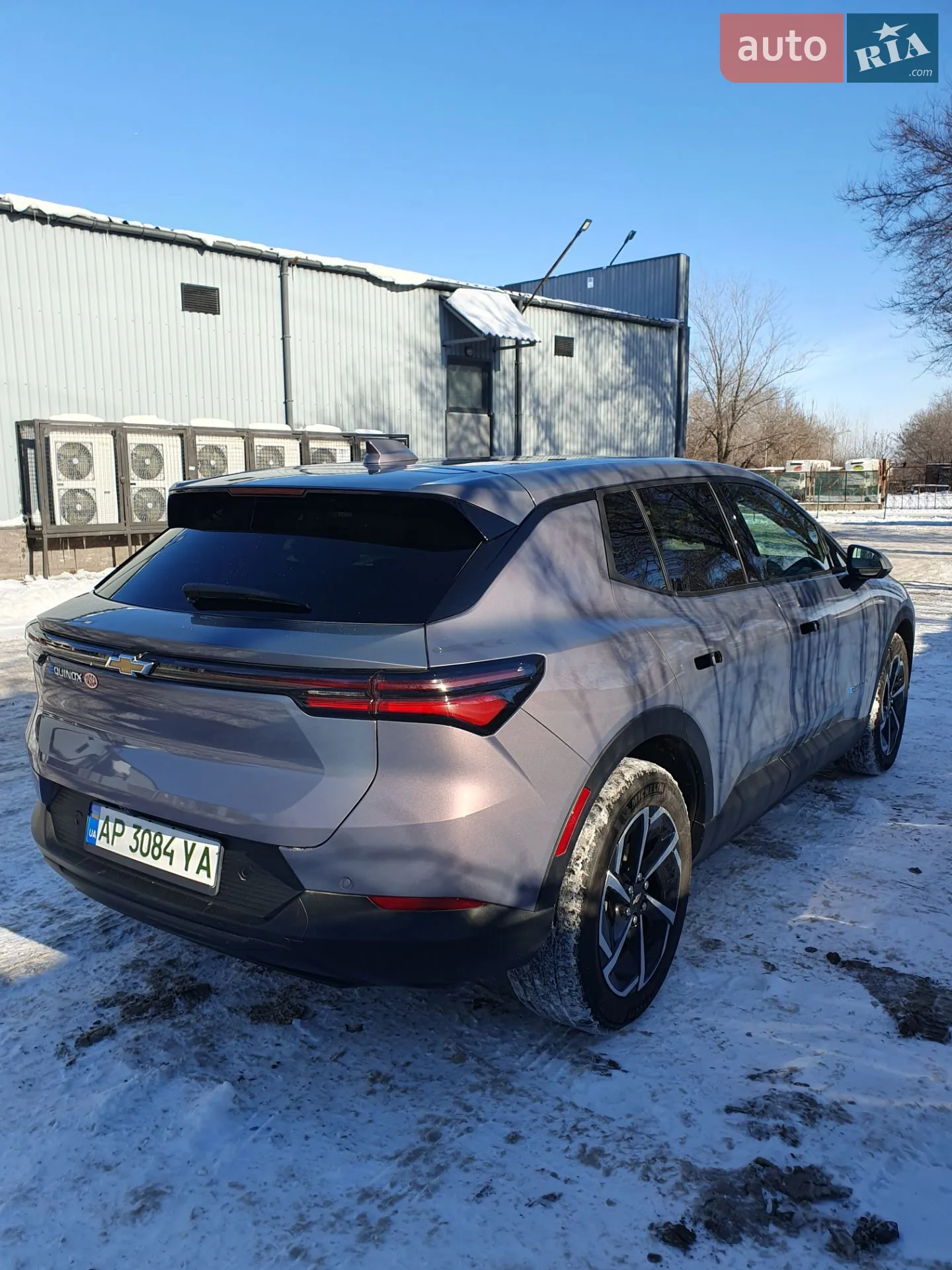 2025 Chevrolet Equinox - мініатюра 12