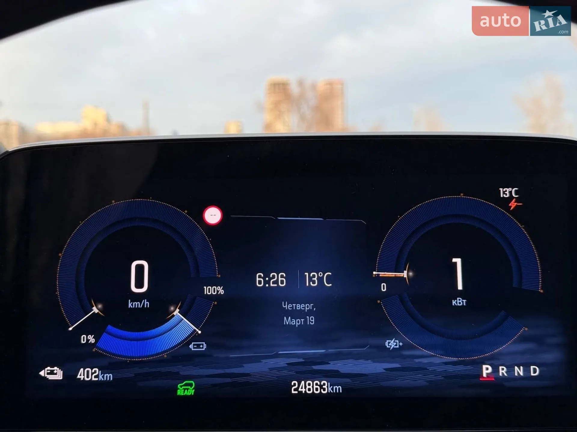 2024 Chevrolet Equinox - мініатюра 13