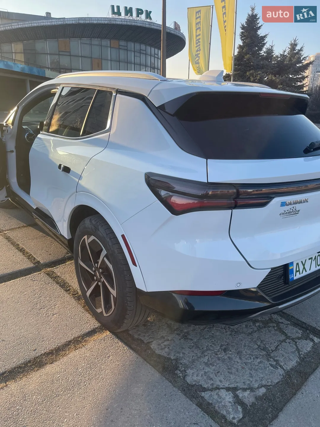 2024 Chevrolet Equinox - мініатюра 5