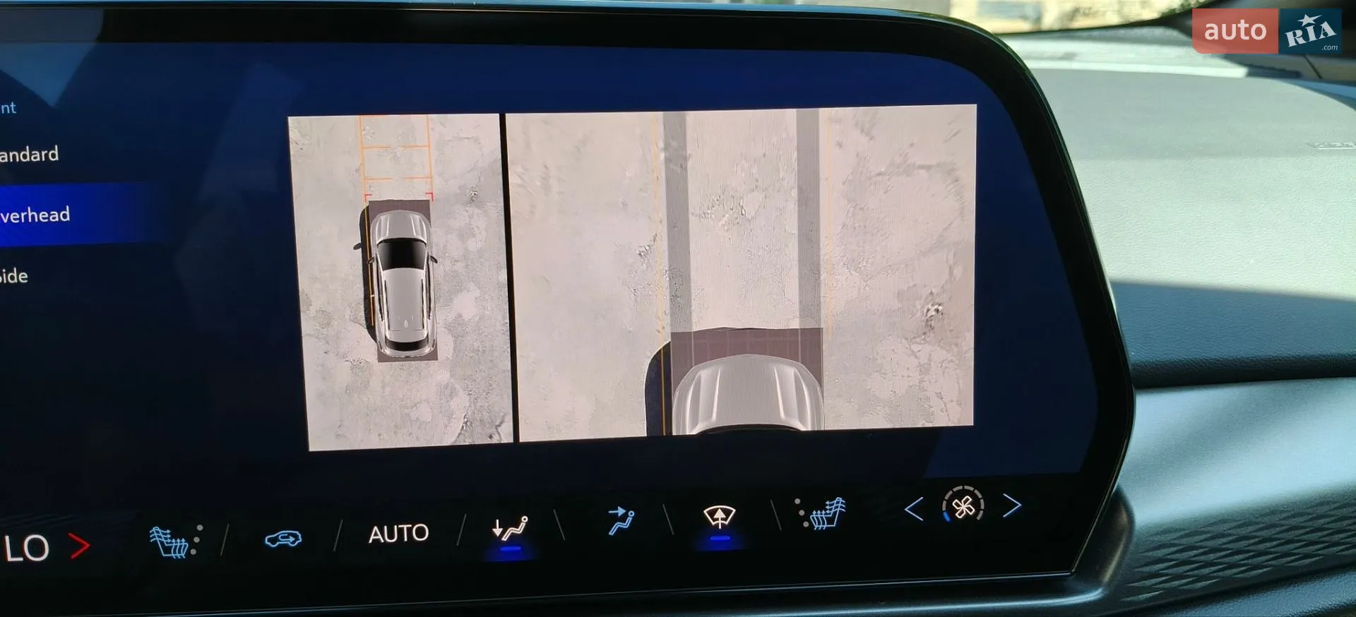2025 Chevrolet Equinox - мініатюра 74