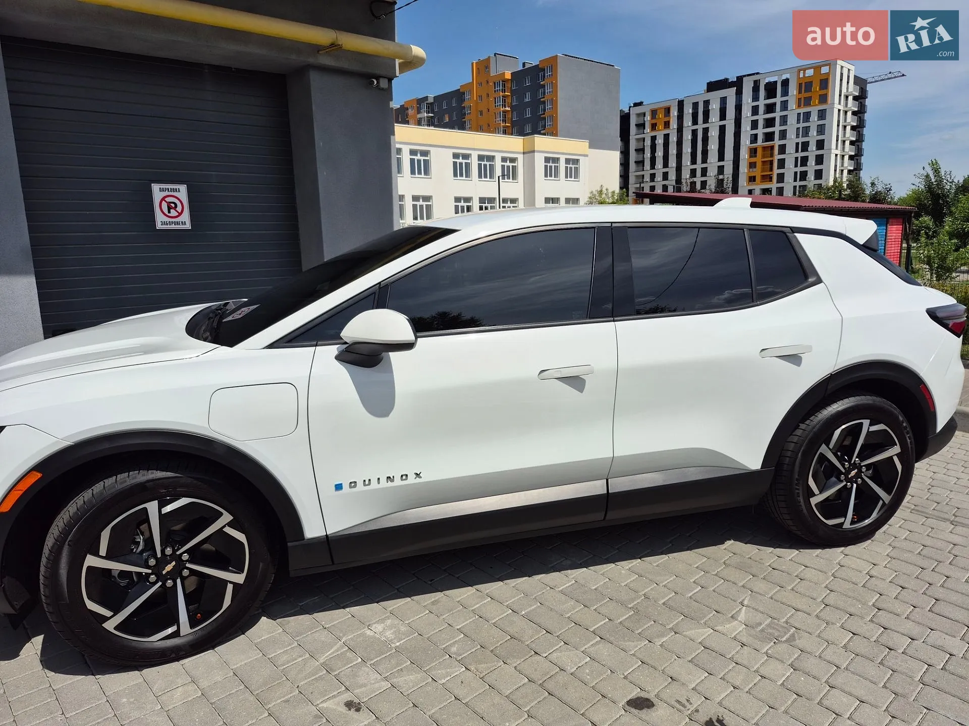 2025 Chevrolet Equinox - мініатюра 11