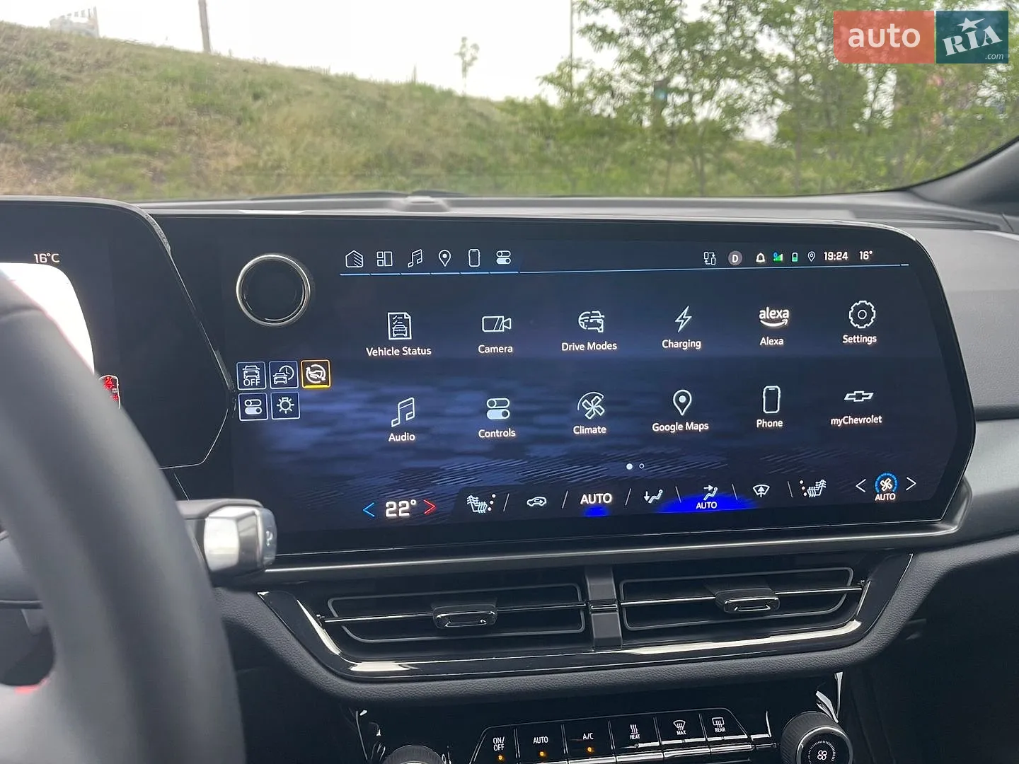 2024 Chevrolet Equinox - мініатюра 22