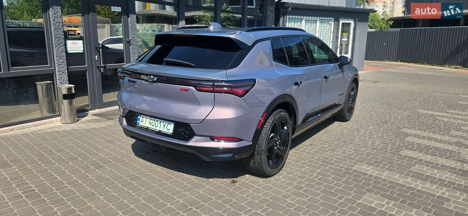 2024 Chevrolet Equinox - мініатюра 15