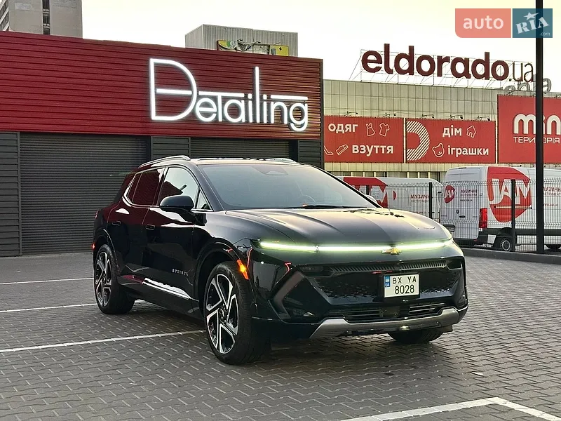 Chevrolet Equinox EV