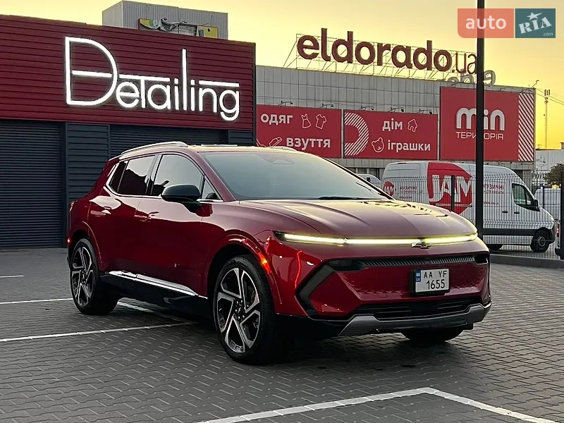 Chevrolet Equinox EV