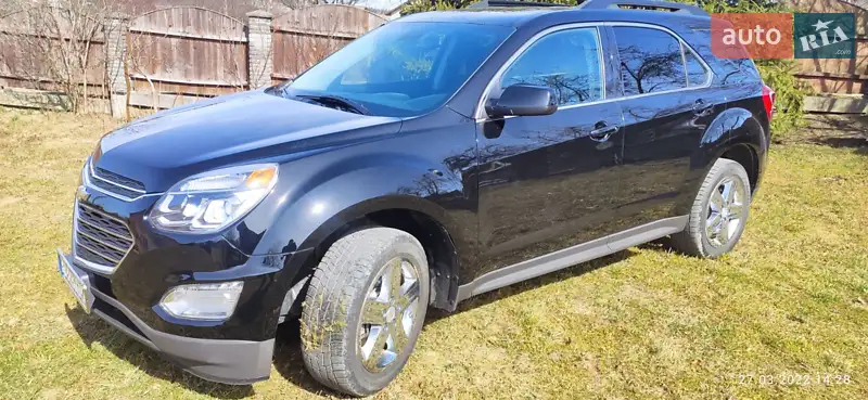 Chevrolet Equinox 2015