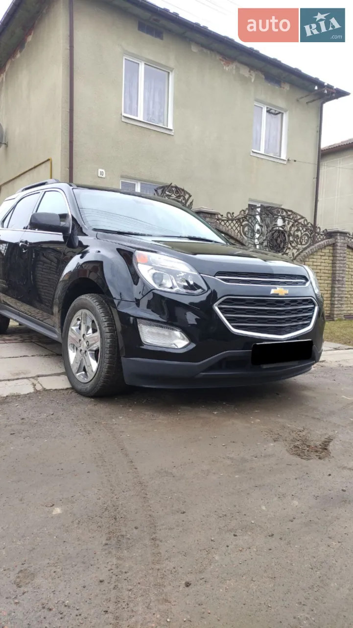 2017 Chevrolet Equinox - мініатюра 26