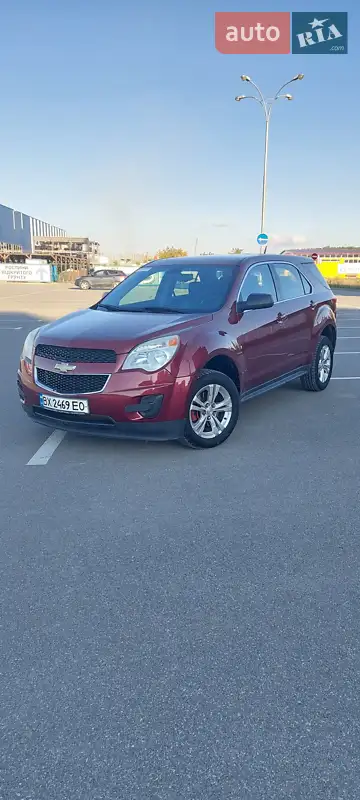 Chevrolet Equinox
