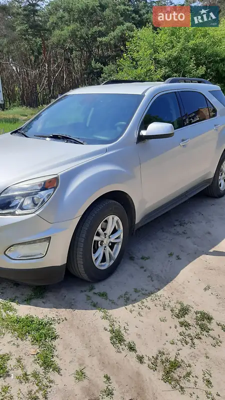 Chevrolet Equinox