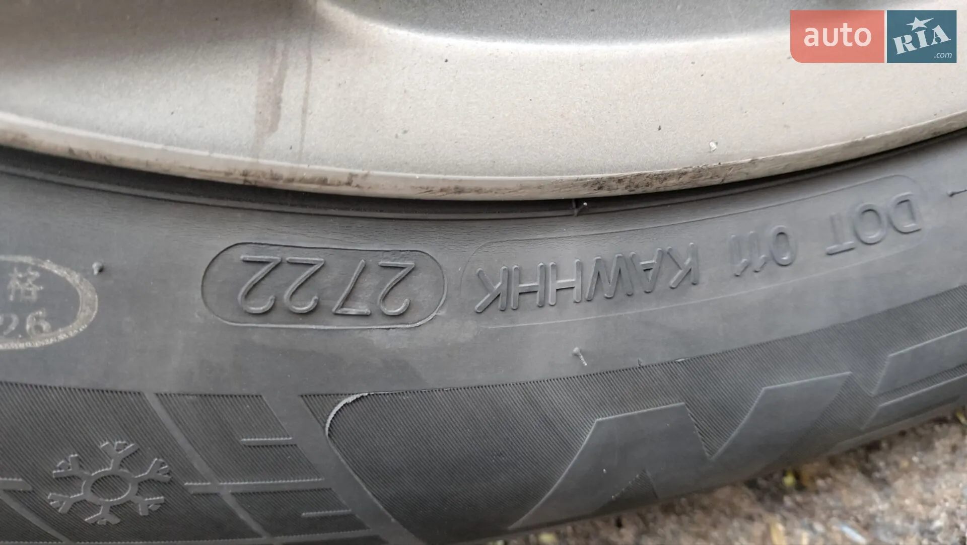 2016 Chevrolet Equinox - мініатюра 11