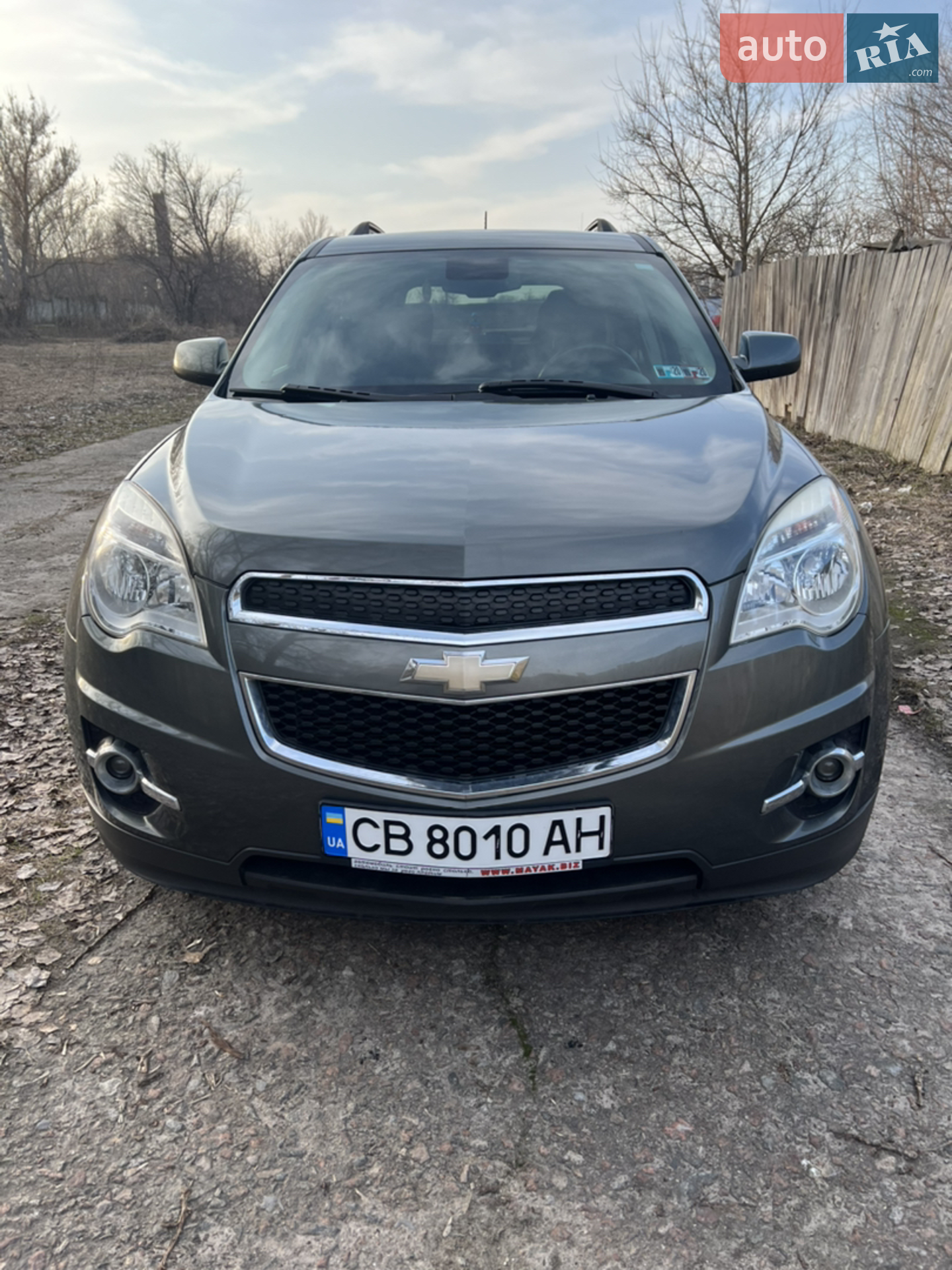2013 Chevrolet Equinox - мініатюра 2