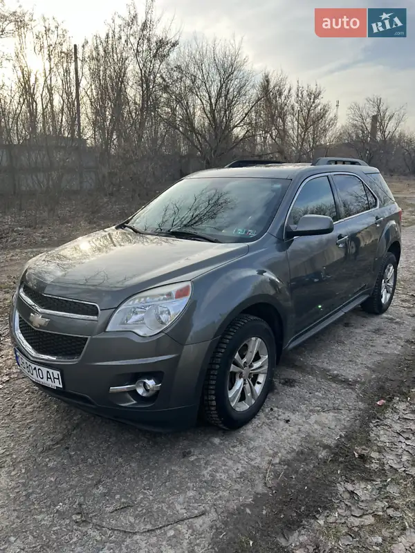 Chevrolet Equinox