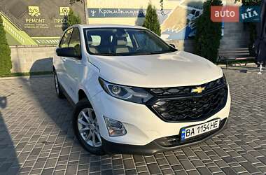 Позашляховик / Кросовер Chevrolet Equinox 2017 в Кропивницькому