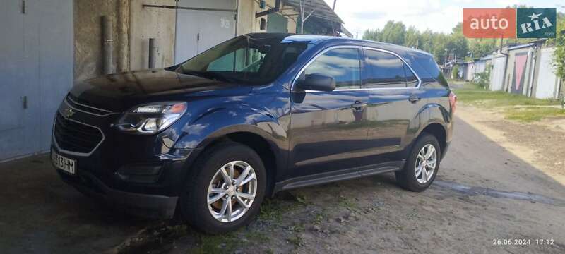 Chevrolet Equinox 2017