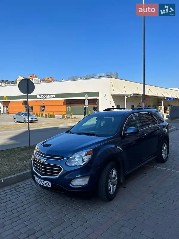 Chevrolet Equinox
