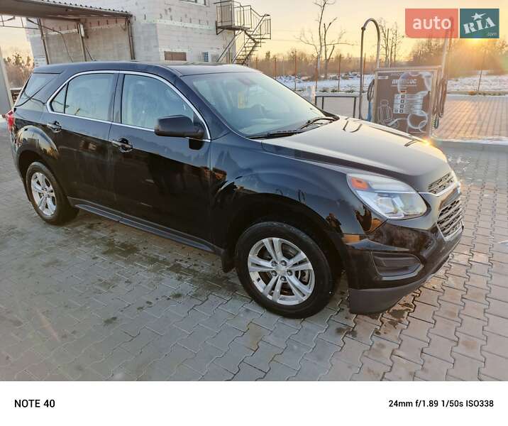 Chevrolet Equinox 2016
