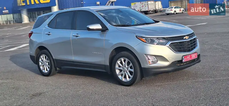Chevrolet Equinox