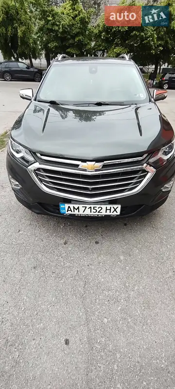 Chevrolet Equinox