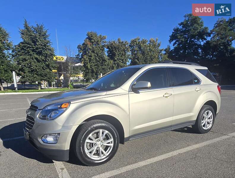 Chevrolet Equinox 2015 Chevrolet Equinox 2015