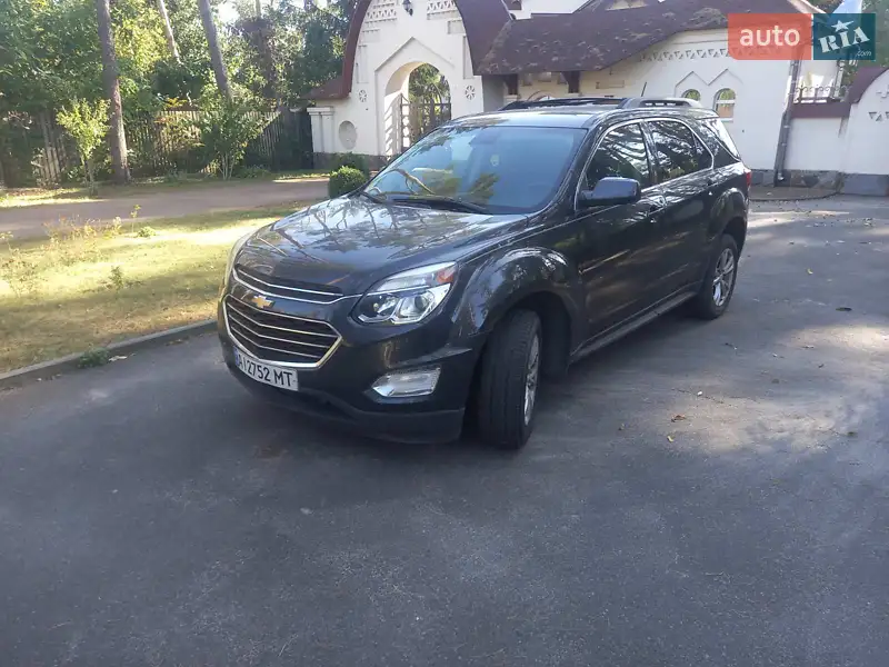 Chevrolet Equinox 2017