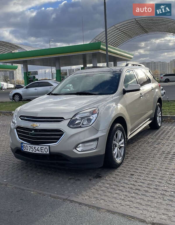Chevrolet Equinox 2015