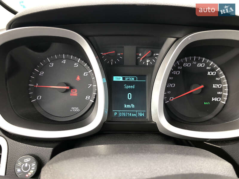 Позашляховик / Кросовер Chevrolet Equinox 2012 в Хотові