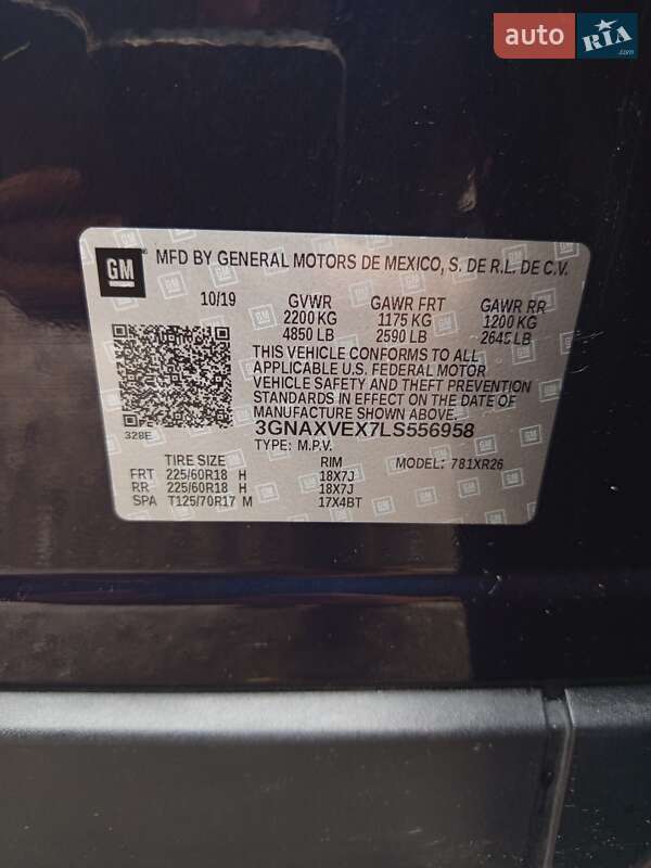 Внедорожник / Кроссовер Chevrolet Equinox 2019 в Днепре фото 24 Внедорожник / Кроссовер Chevrolet Equinox 2019 в Днепре