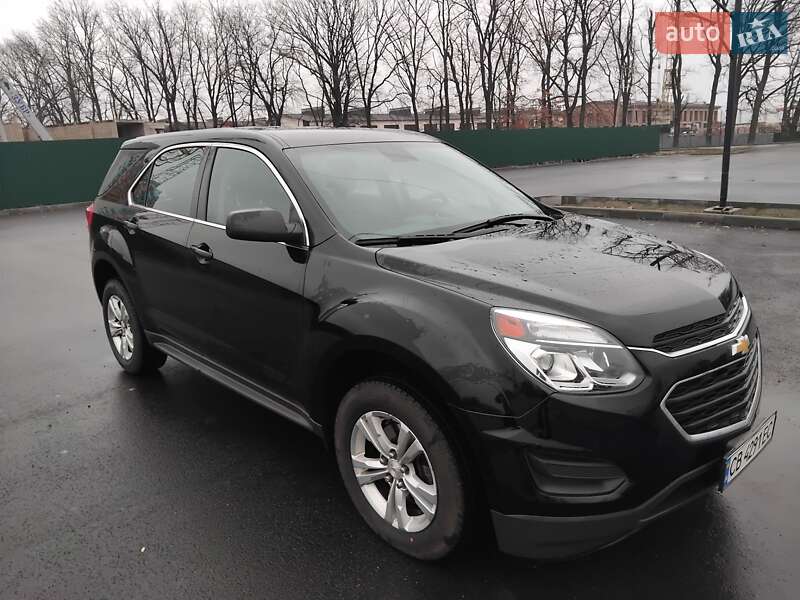 Chevrolet Equinox 2017 Chevrolet Equinox 2017