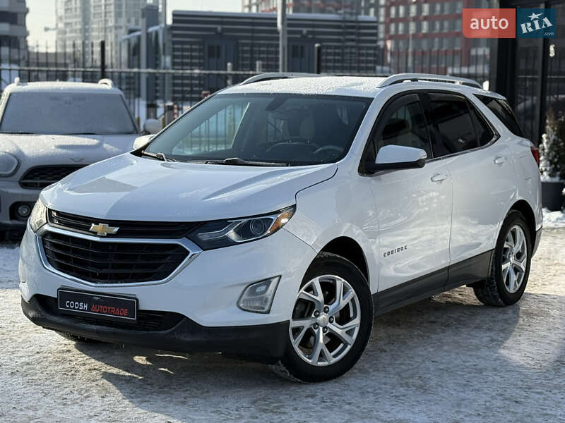 Chevrolet Equinox 2018 Chevrolet Equinox 2018