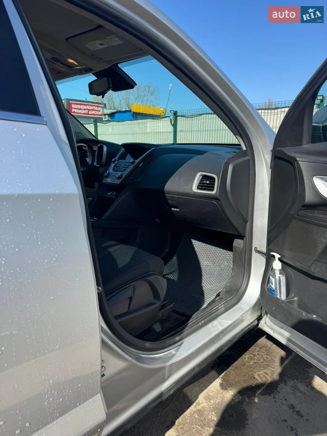 2015 Chevrolet Equinox - мініатюра 13