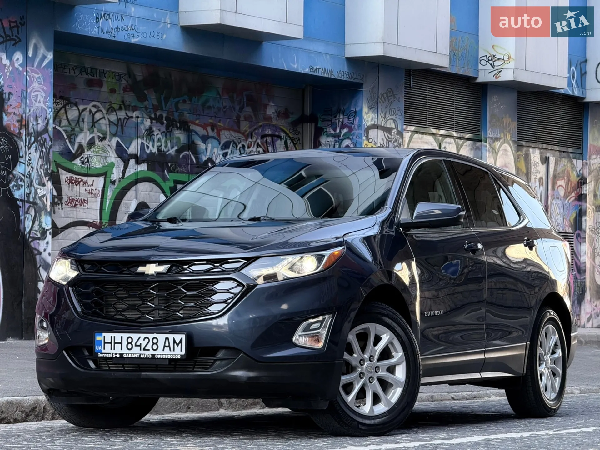 2017 Chevrolet Equinox - мініатюра 9