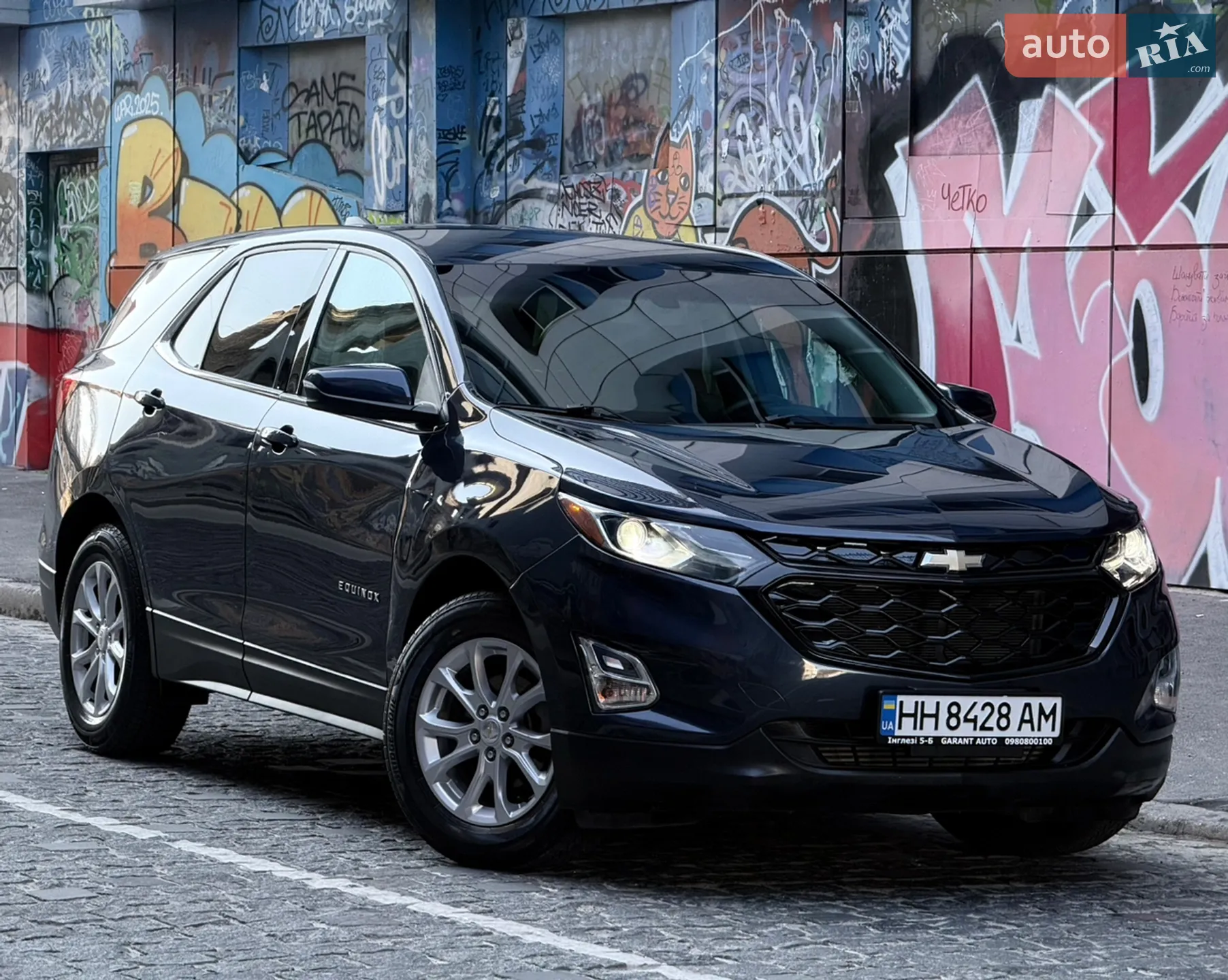 2017 Chevrolet Equinox - мініатюра 24