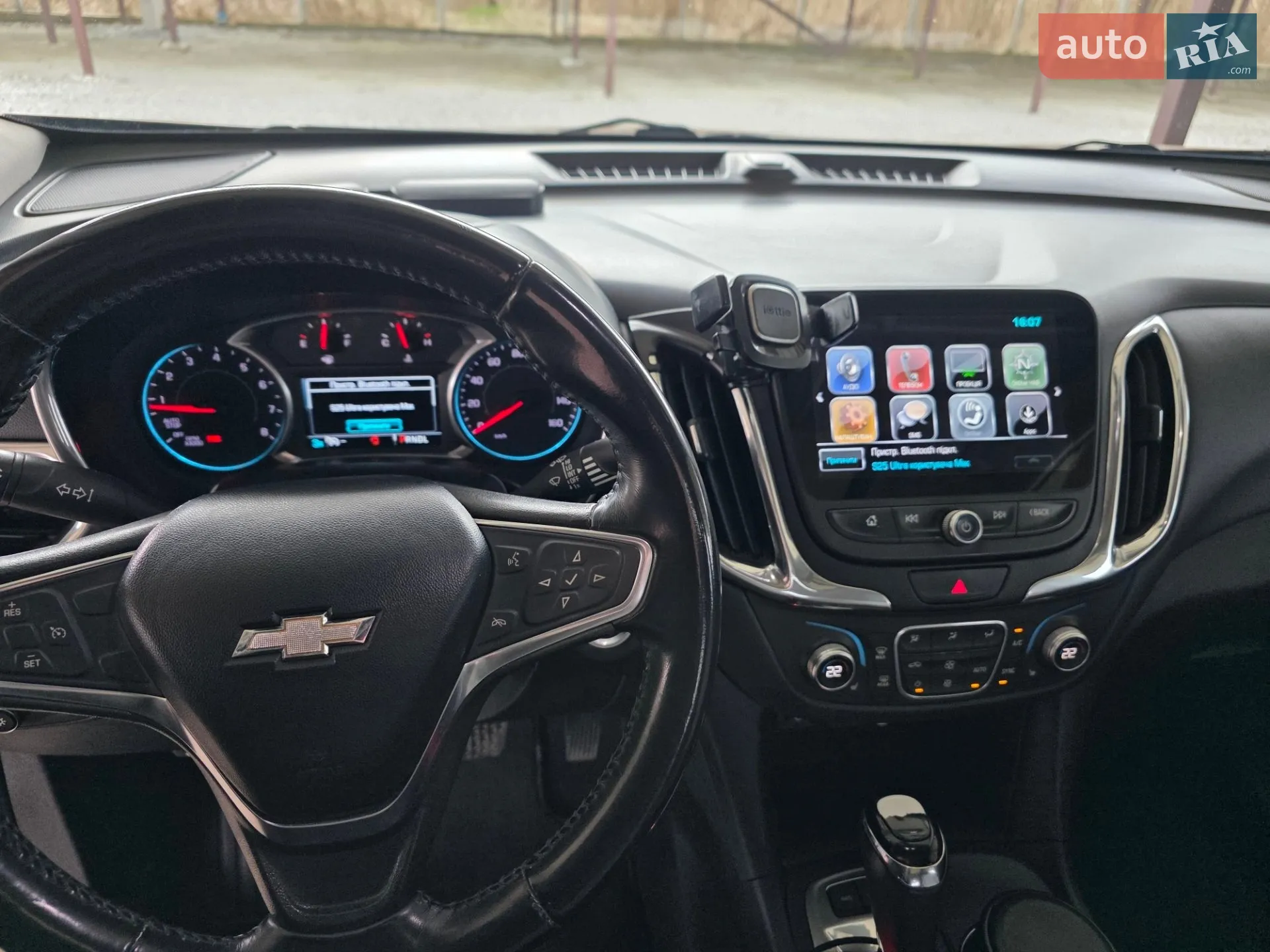 2017 Chevrolet Equinox - мініатюра 15