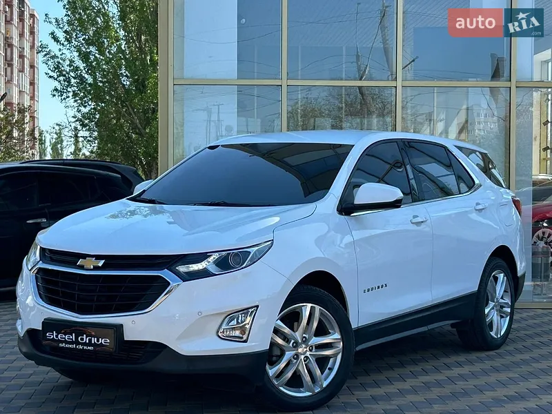 Chevrolet Equinox