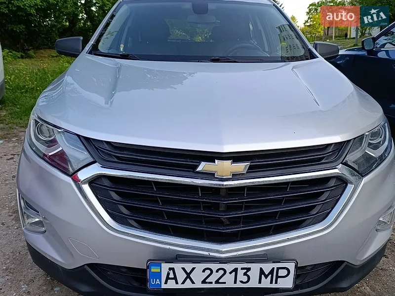 Chevrolet Equinox