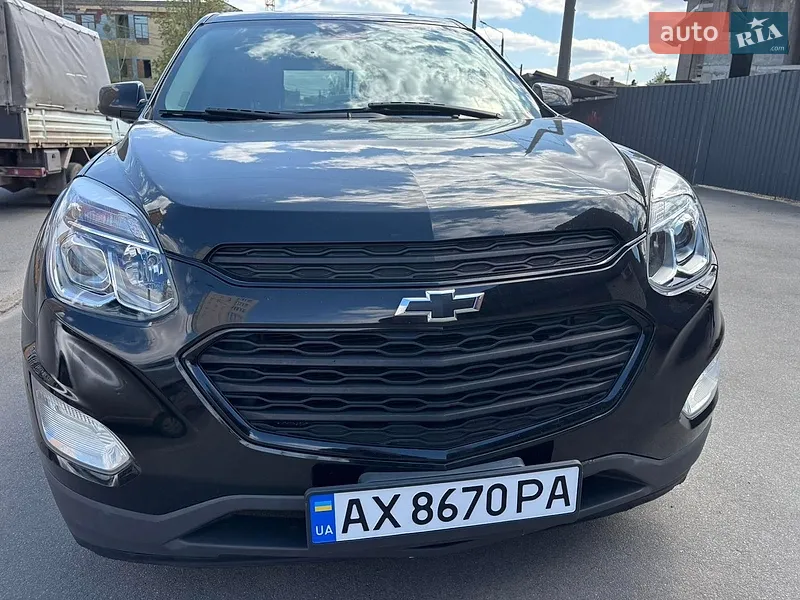 Chevrolet Equinox
